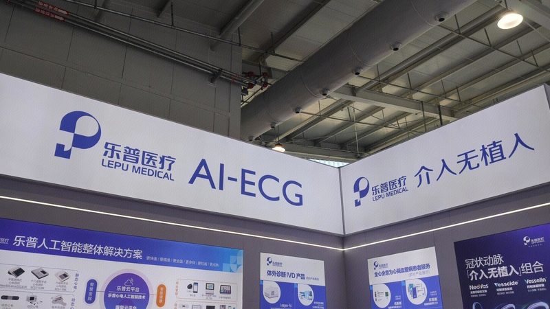 第三方体外诊断试剂定制，揭秘其背后的行业逻辑