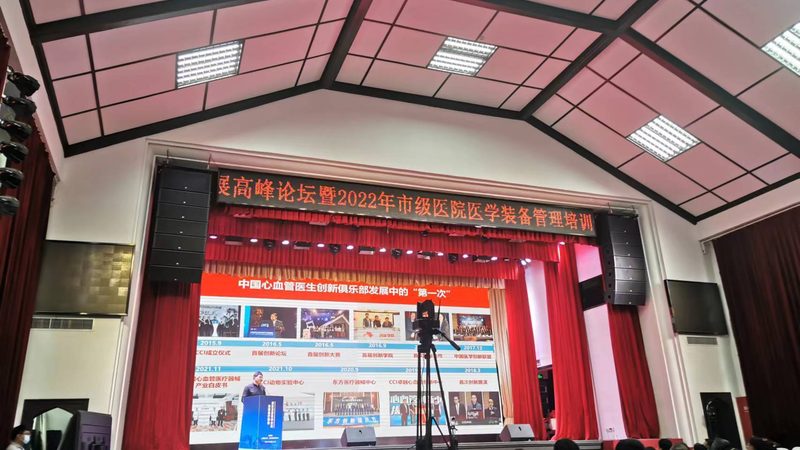 上海医疗器械公司招聘条件揭秘：人才选拔标准与行业趋势
