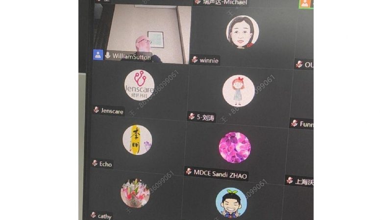 北京生化试剂代理厂家：如何选择合规、可靠的产品供应商**