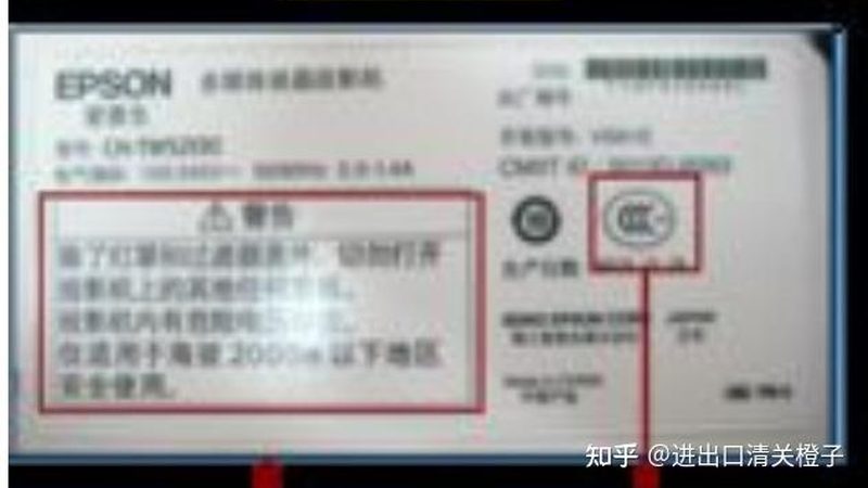鱼跃制氧机过滤棉：揭秘其价格背后的因素**